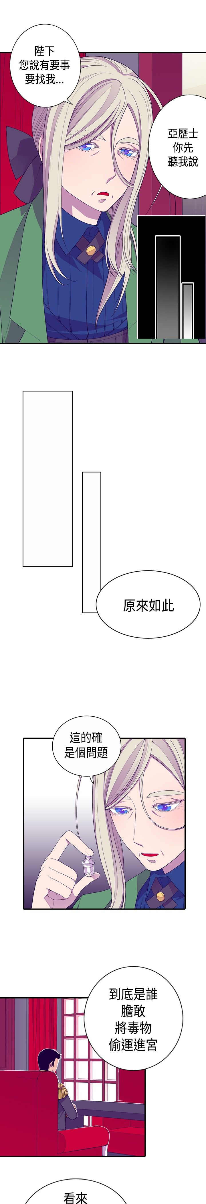 29.jpg