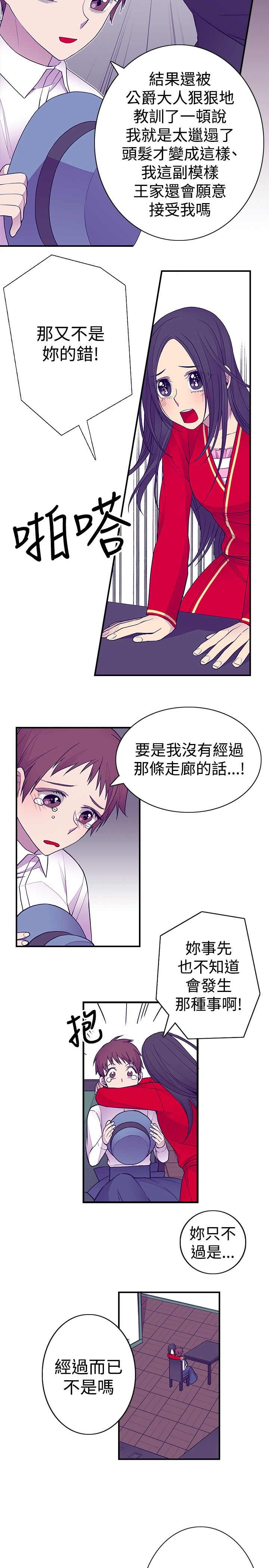 15.jpg