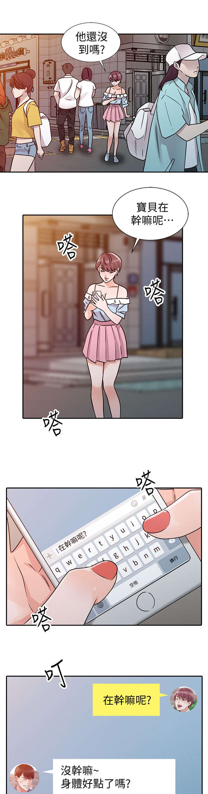 4.jpg
