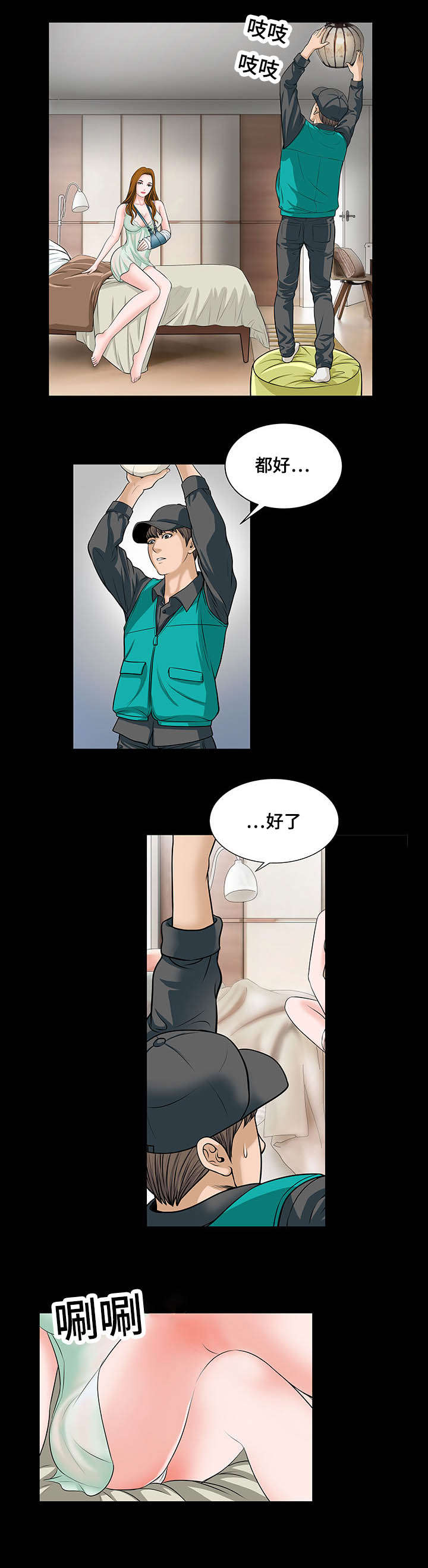 7.jpg