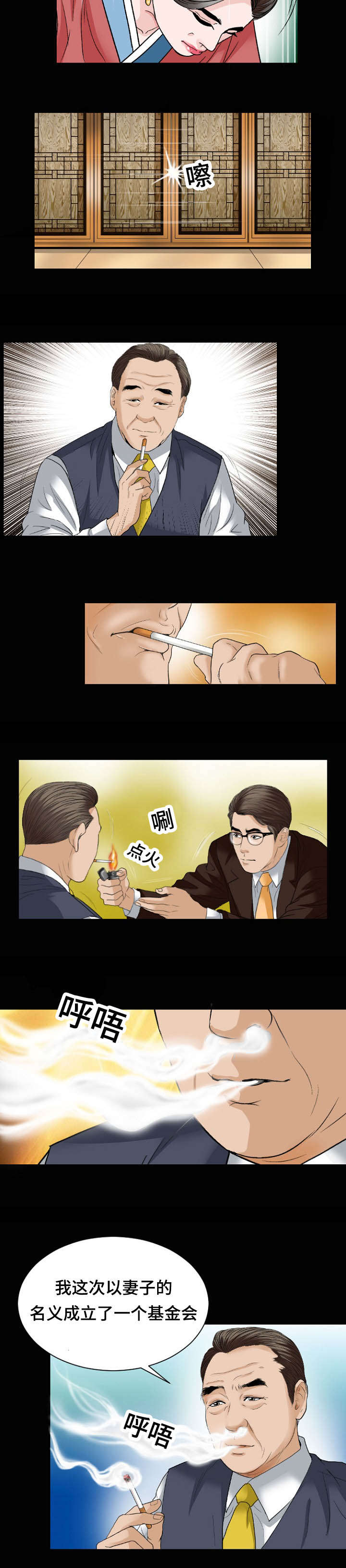 3.jpg