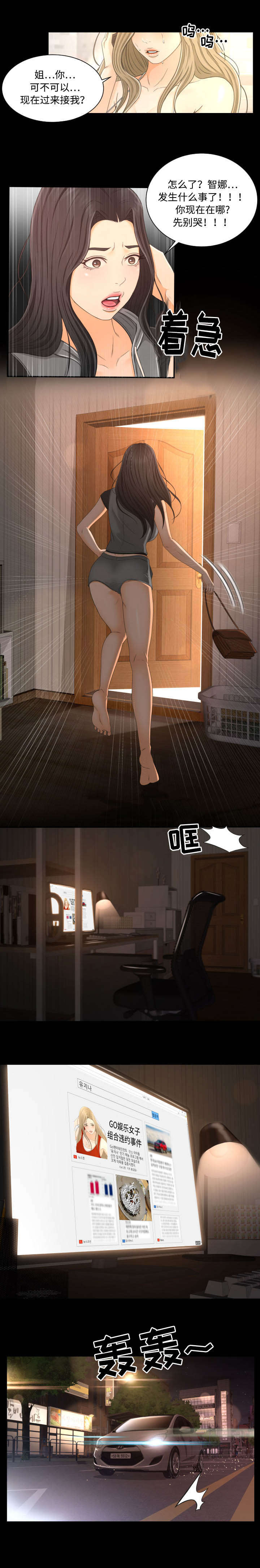 6.jpg