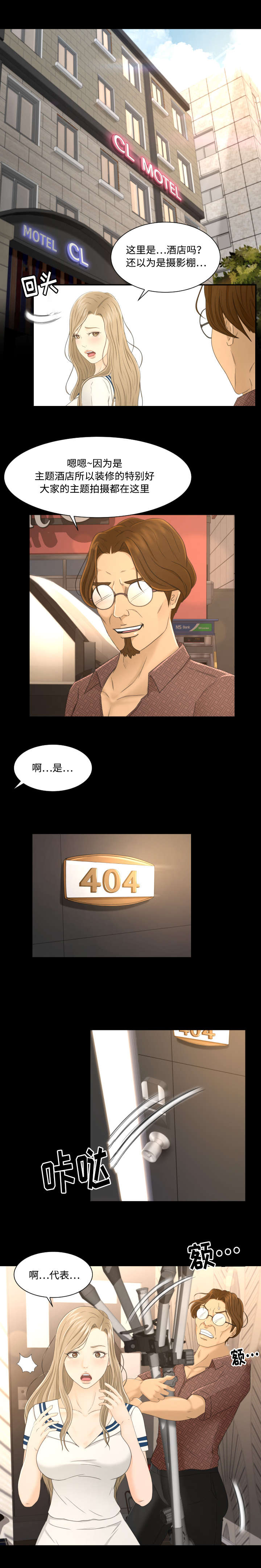 9.jpg