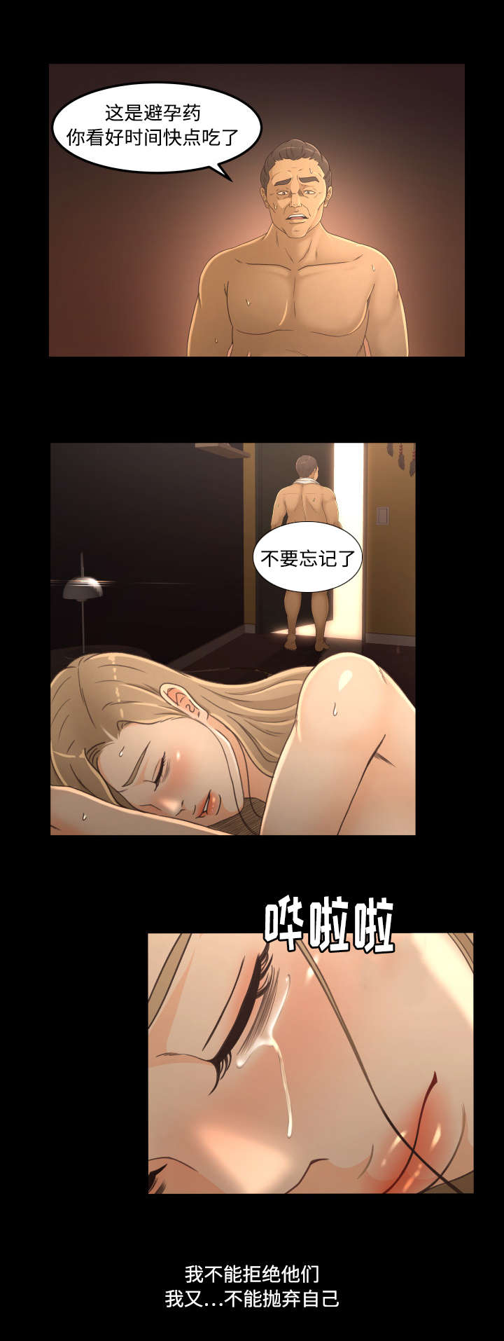 2.jpg