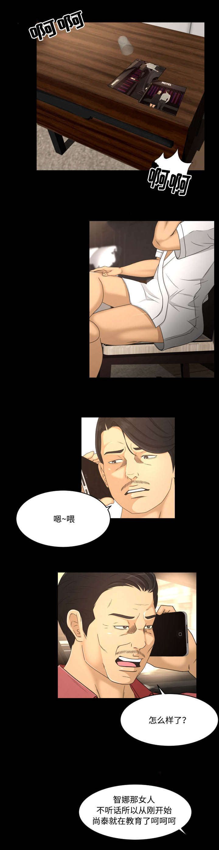 6.jpg
