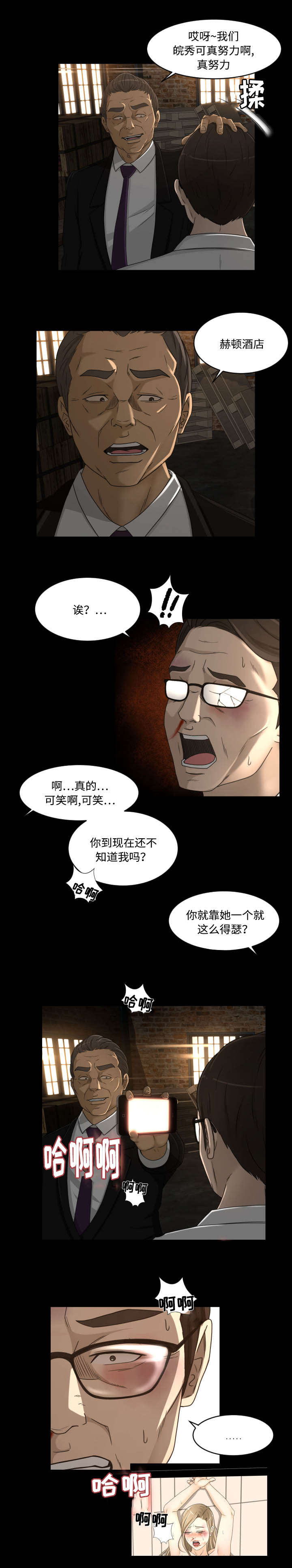 9.jpg