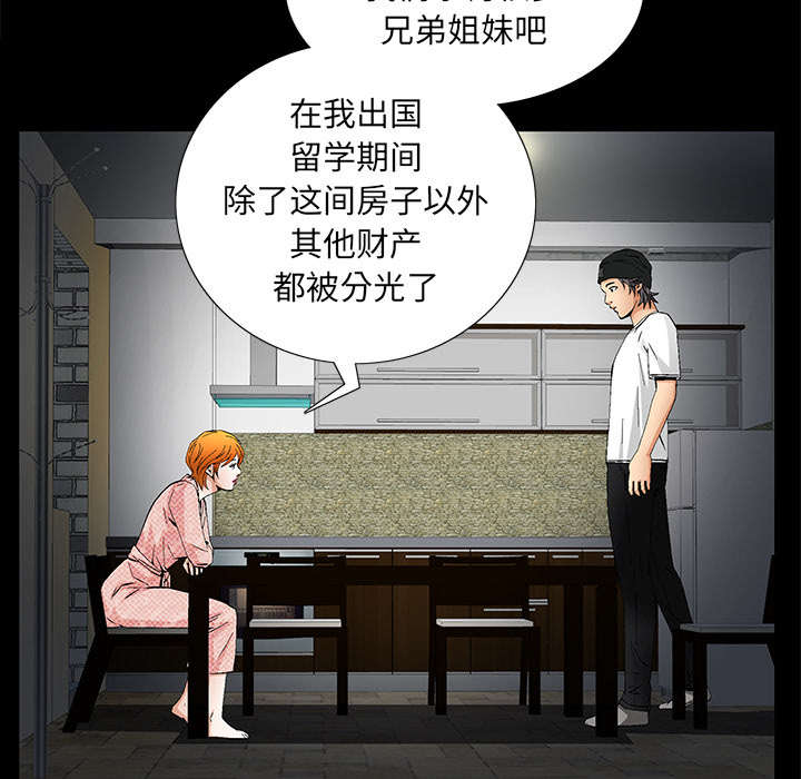 56.jpg