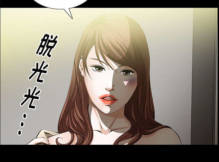 76.jpg