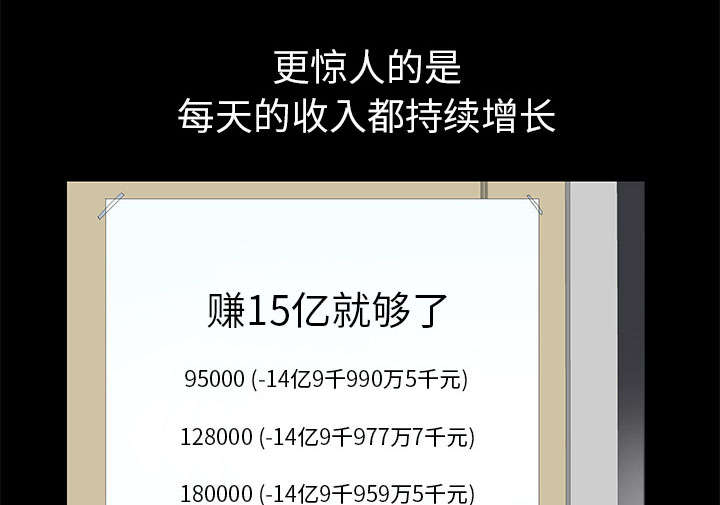 81.jpg