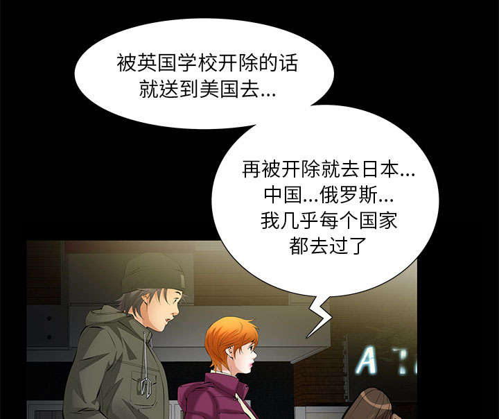61.jpg