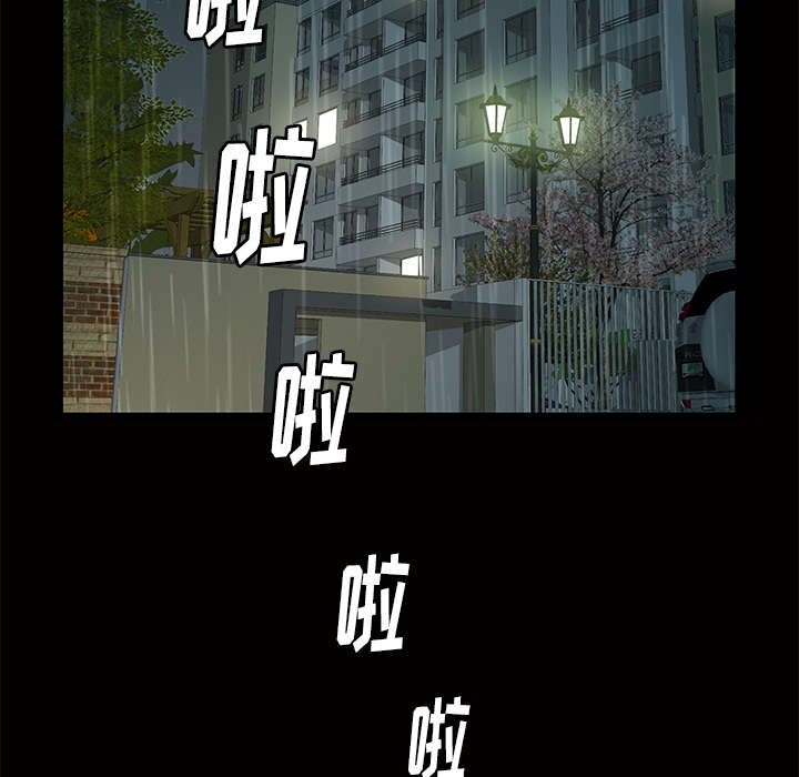 75.jpg