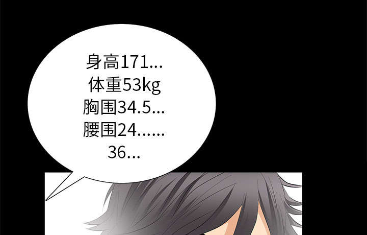 67.jpg