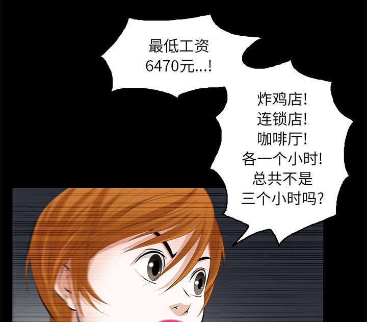 56.jpg