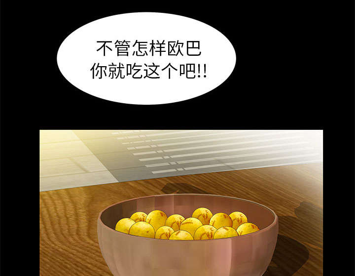 58.jpg