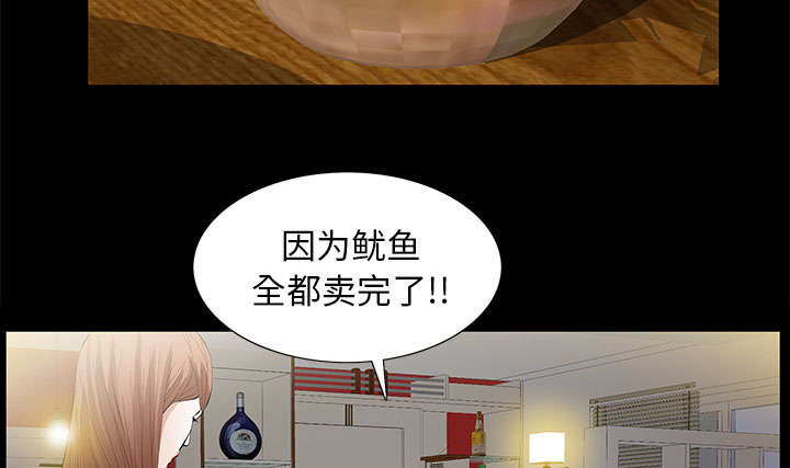 59.jpg