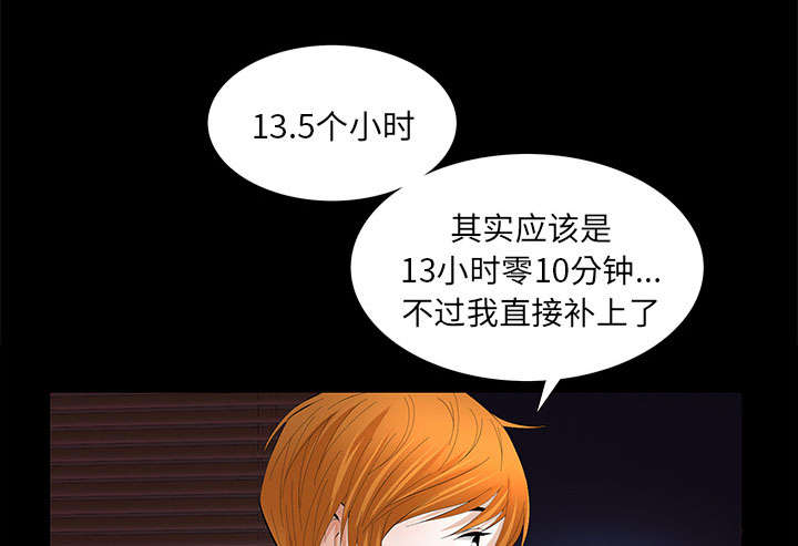 63.jpg