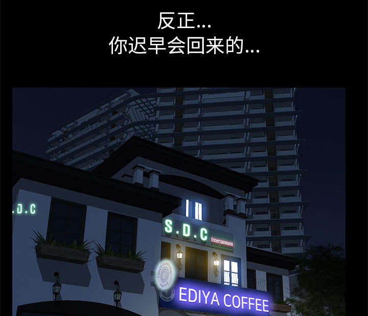 61.jpg