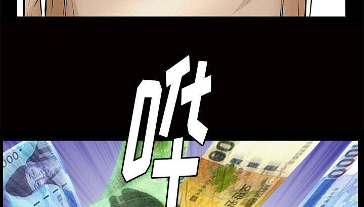 67.jpg
