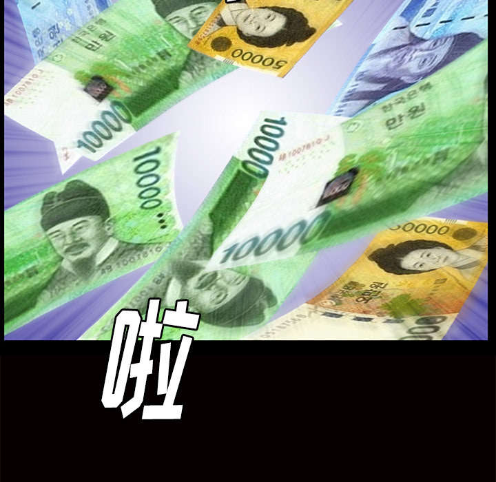 68.jpg