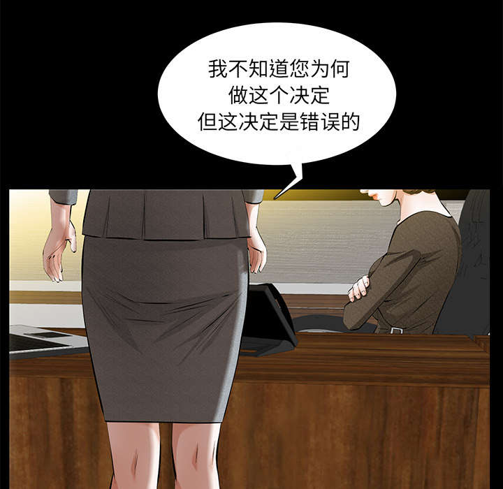 43.jpg