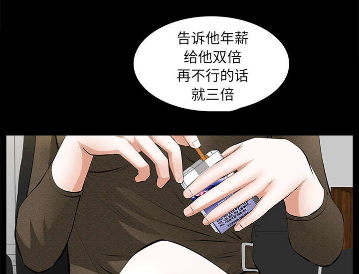 59.jpg