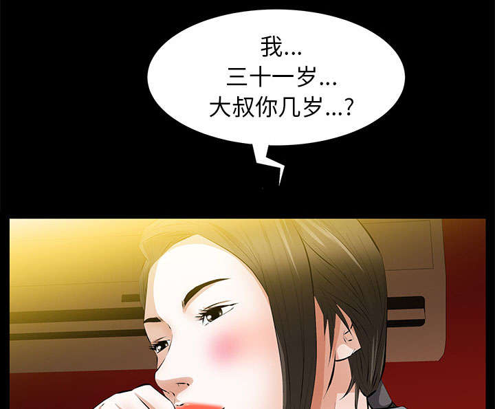 48.jpg