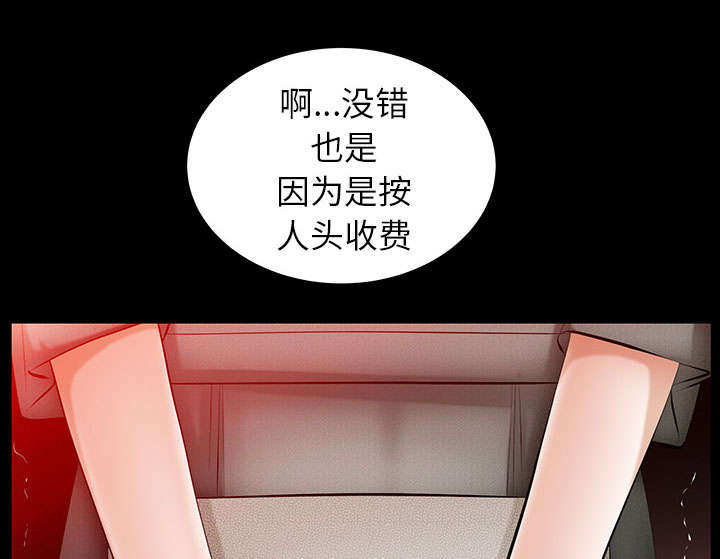 63.jpg
