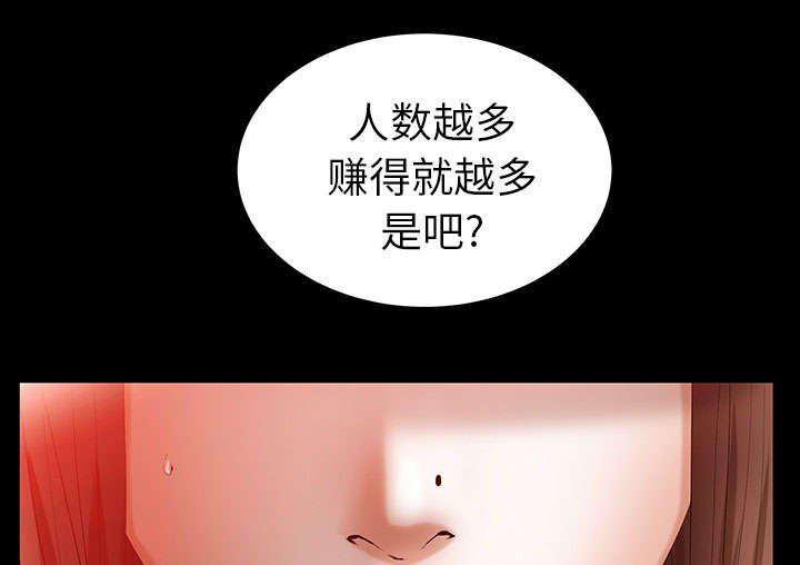 65.jpg