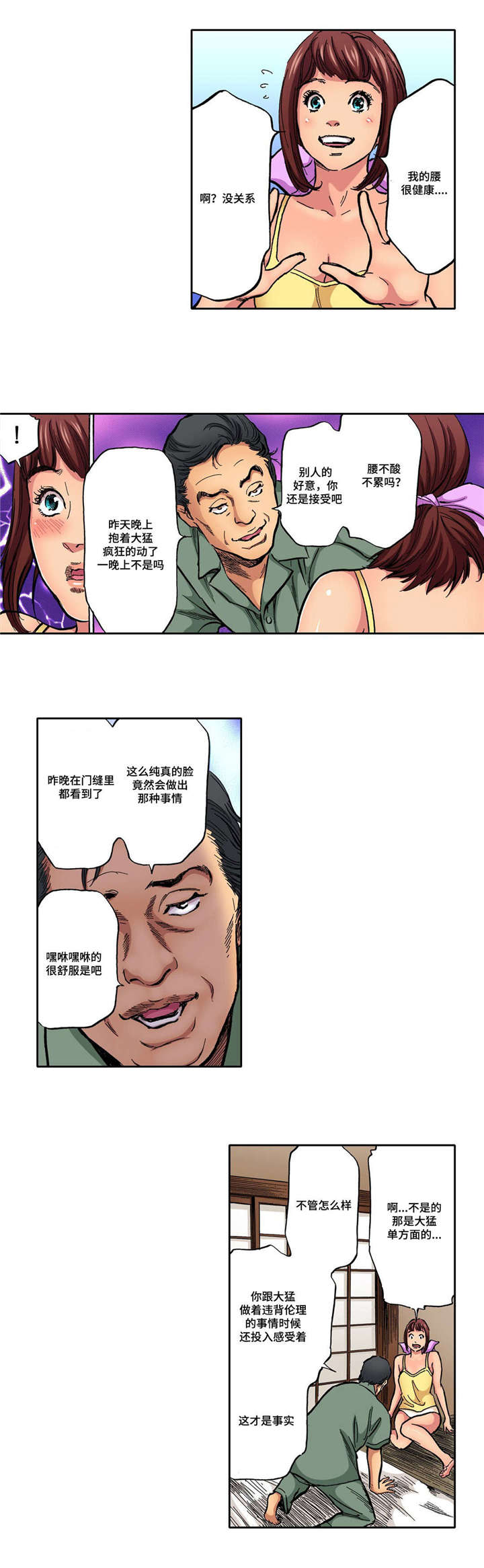 12.jpg