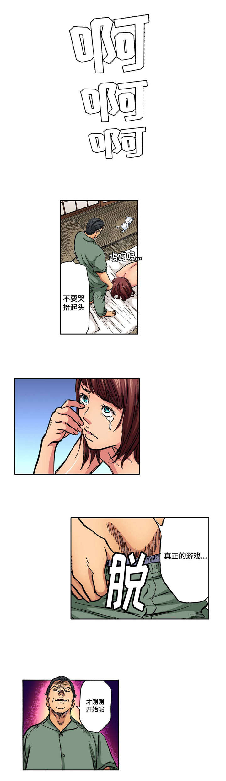 10.jpg