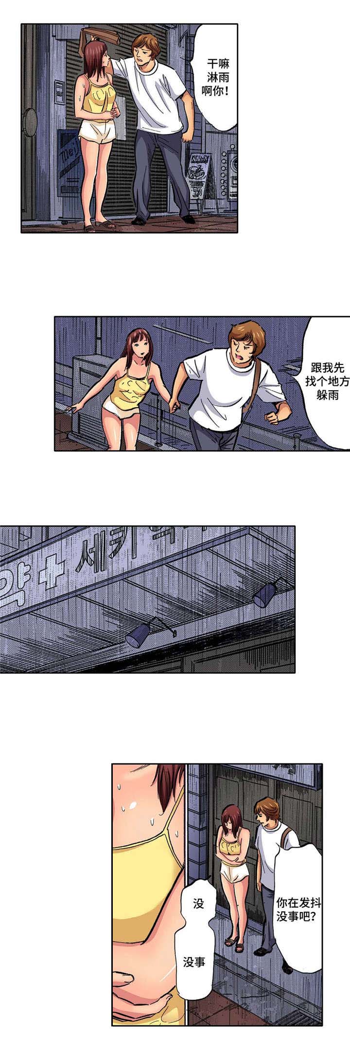 9.jpg