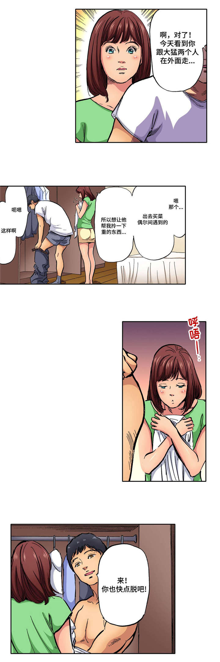 5.jpg
