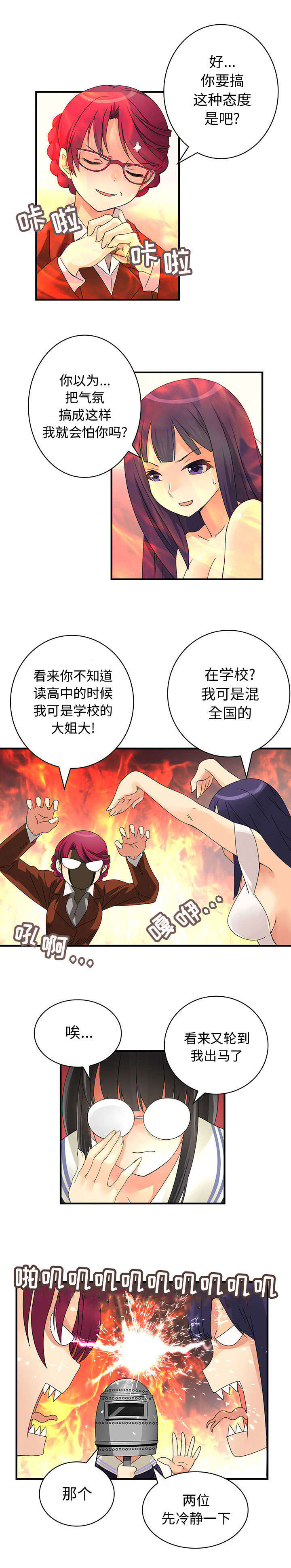 11.jpg