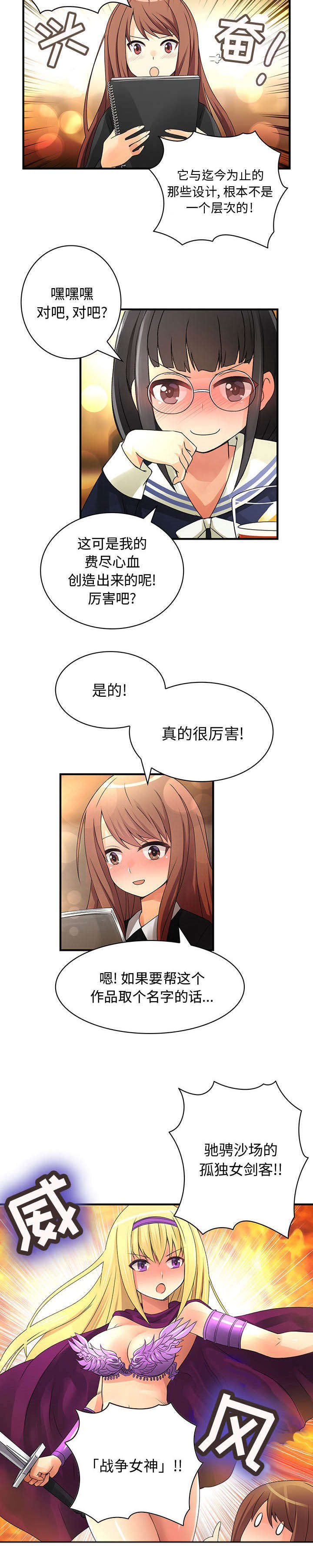 8.jpg