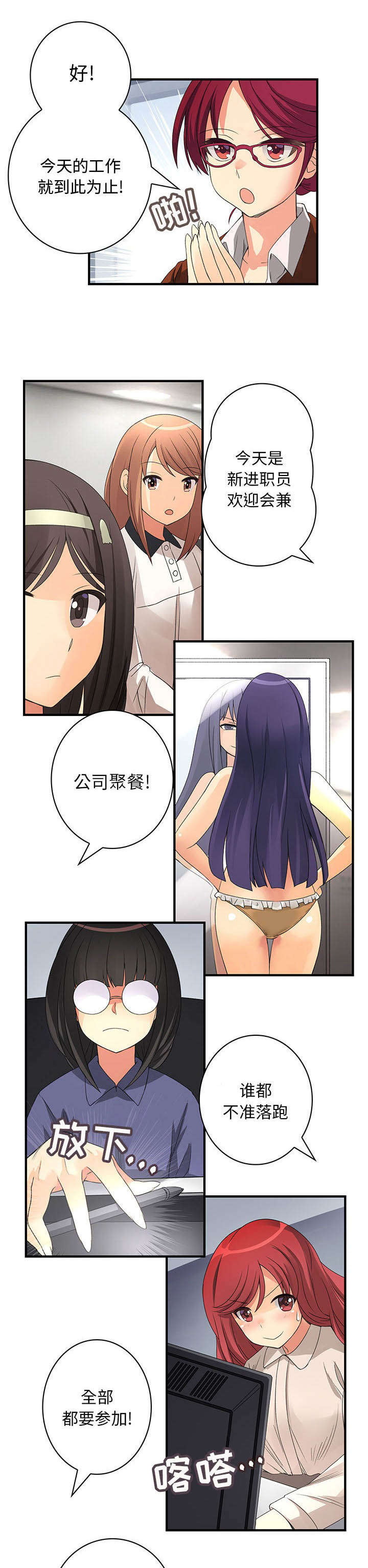 9.jpg
