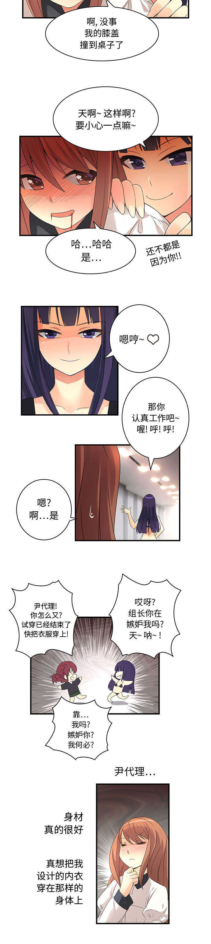 8.jpg