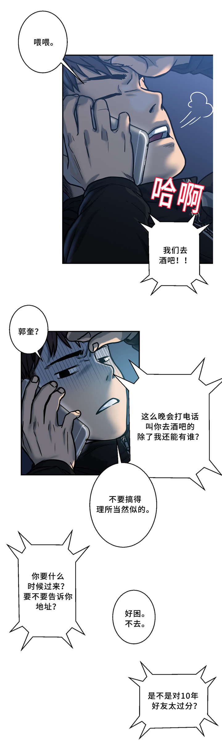 6.jpg
