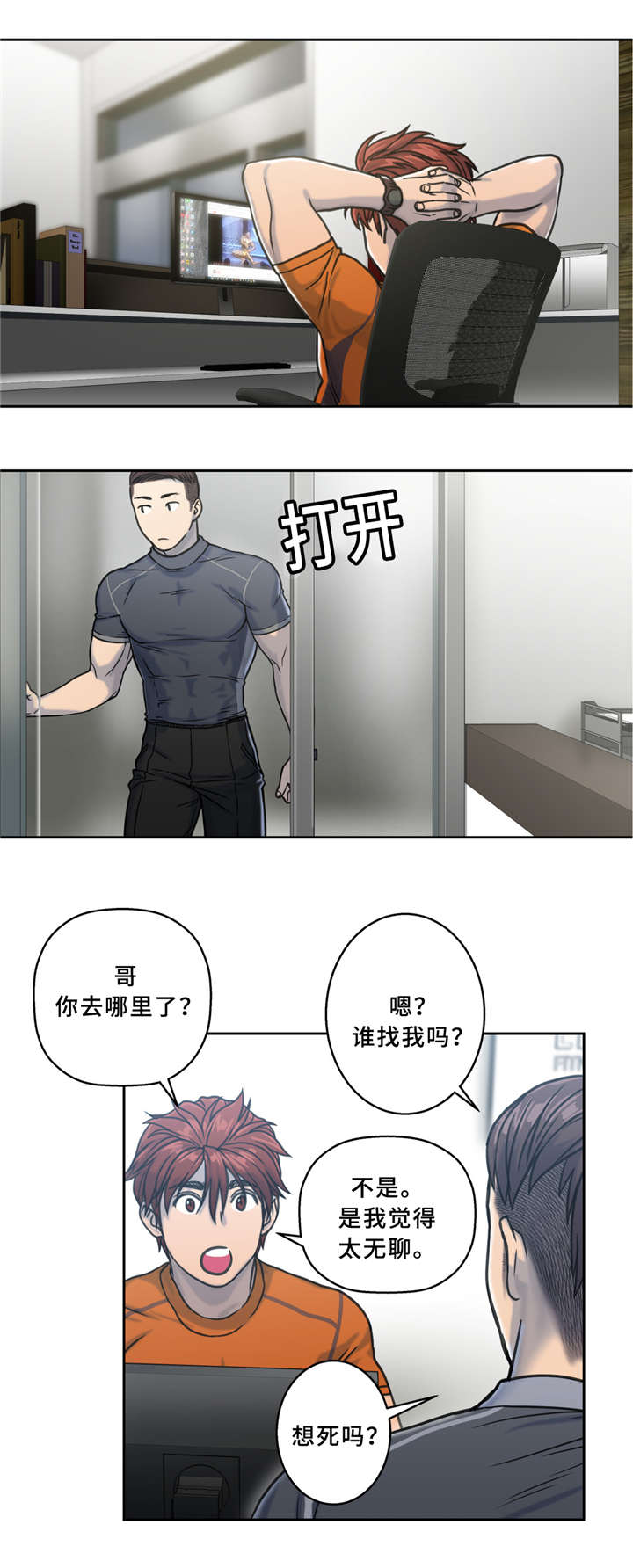 15.jpg