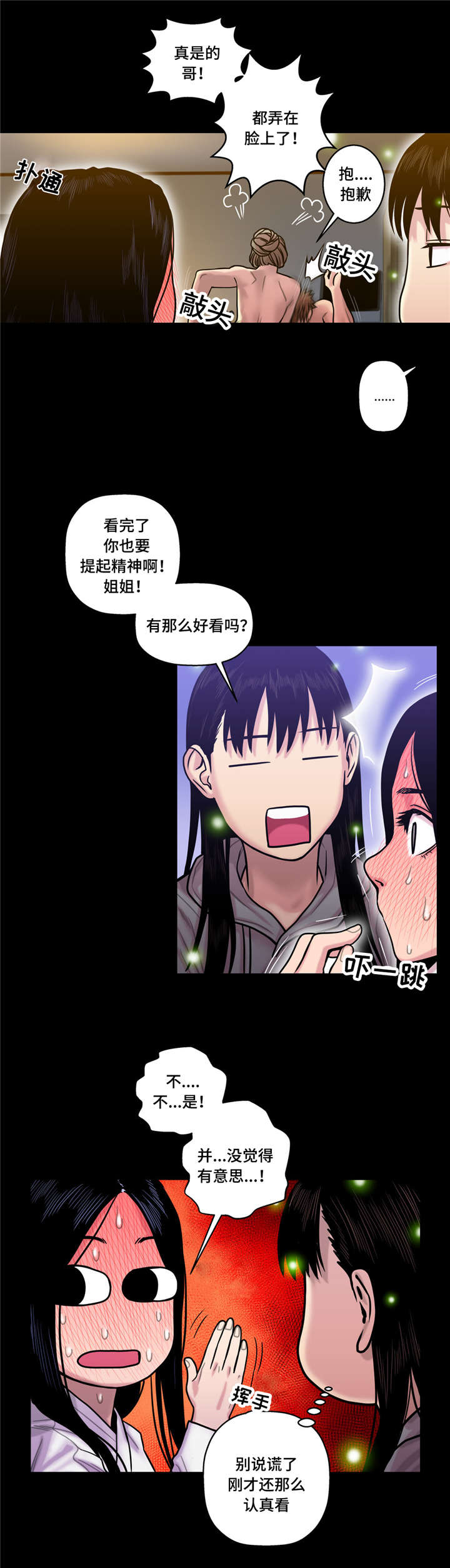 9.jpg