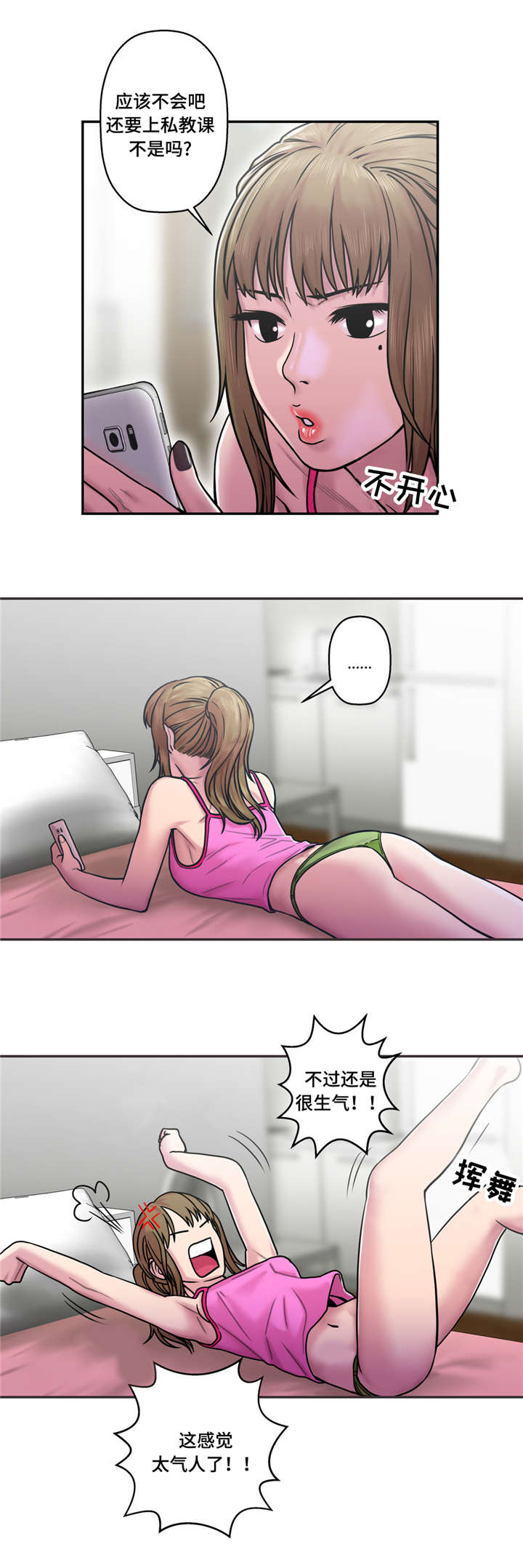 15.jpg