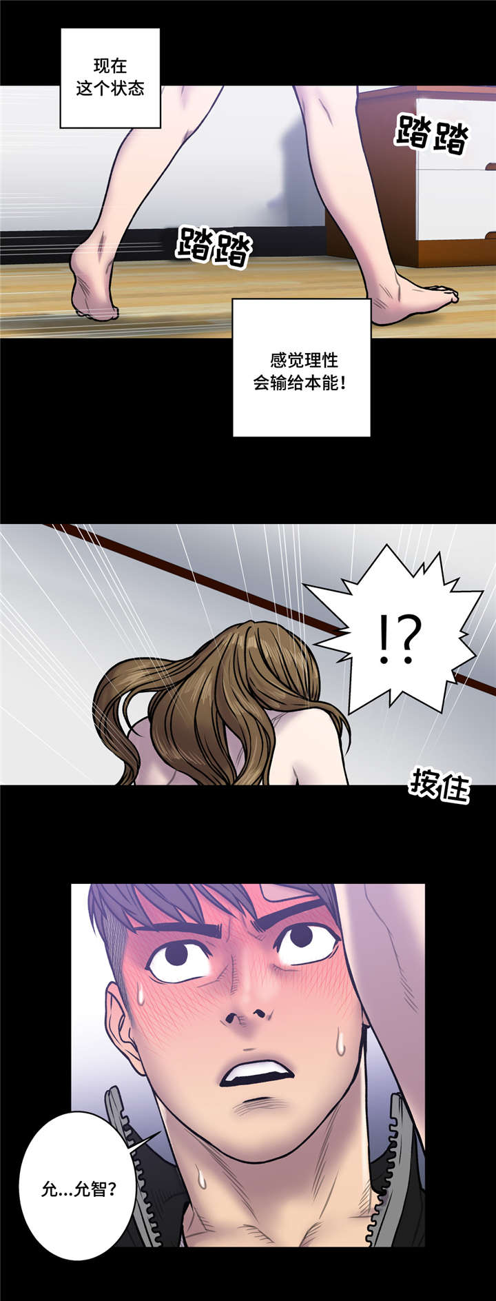 9.jpg