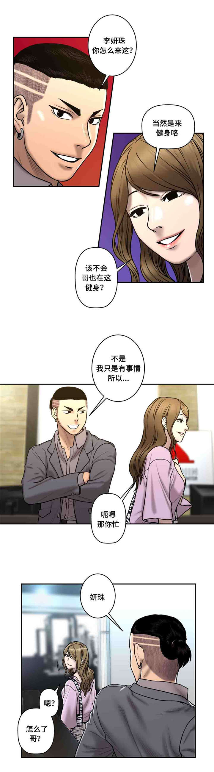 15.jpg