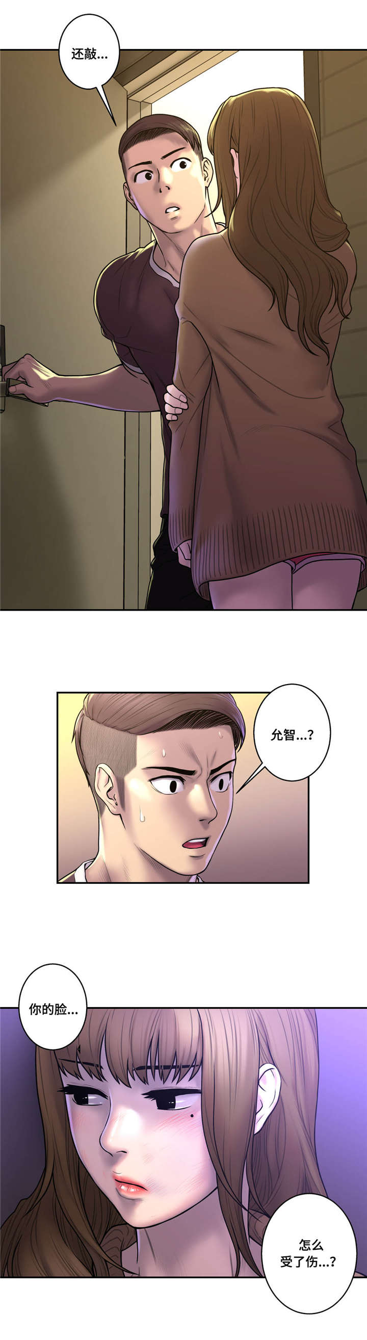 6.jpg