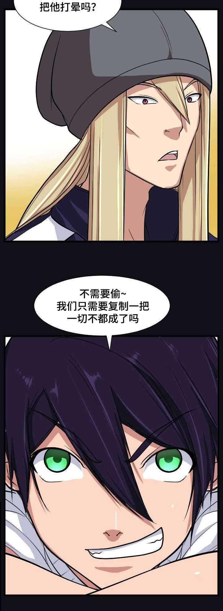 5.jpg