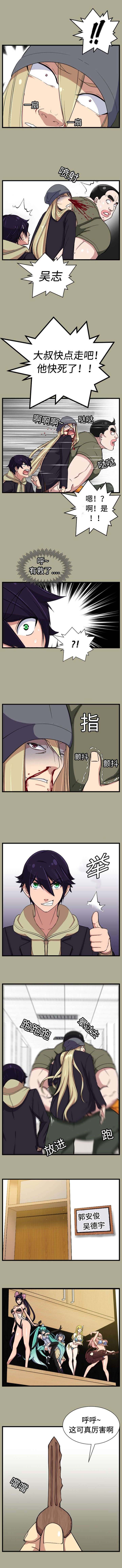 4.jpg