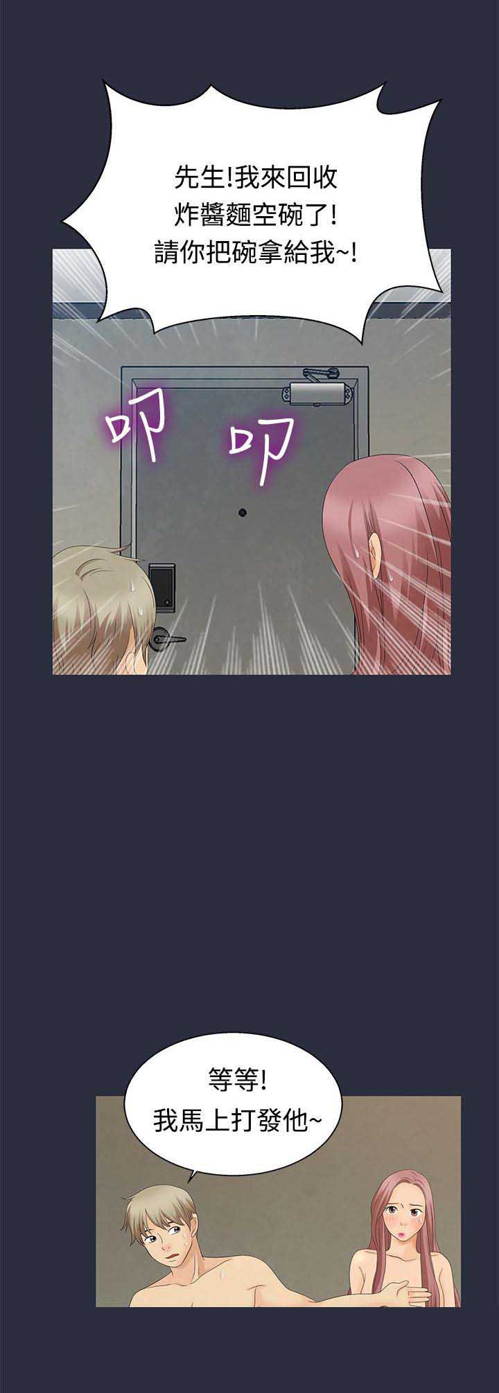 12.jpg