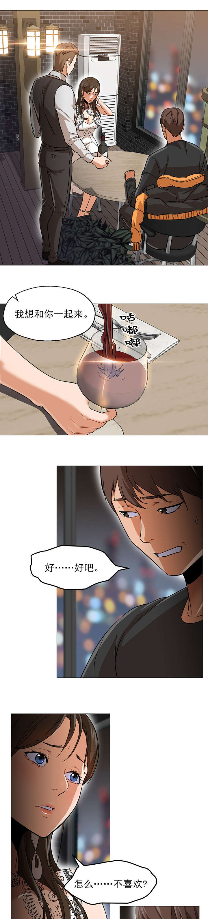 7.jpg