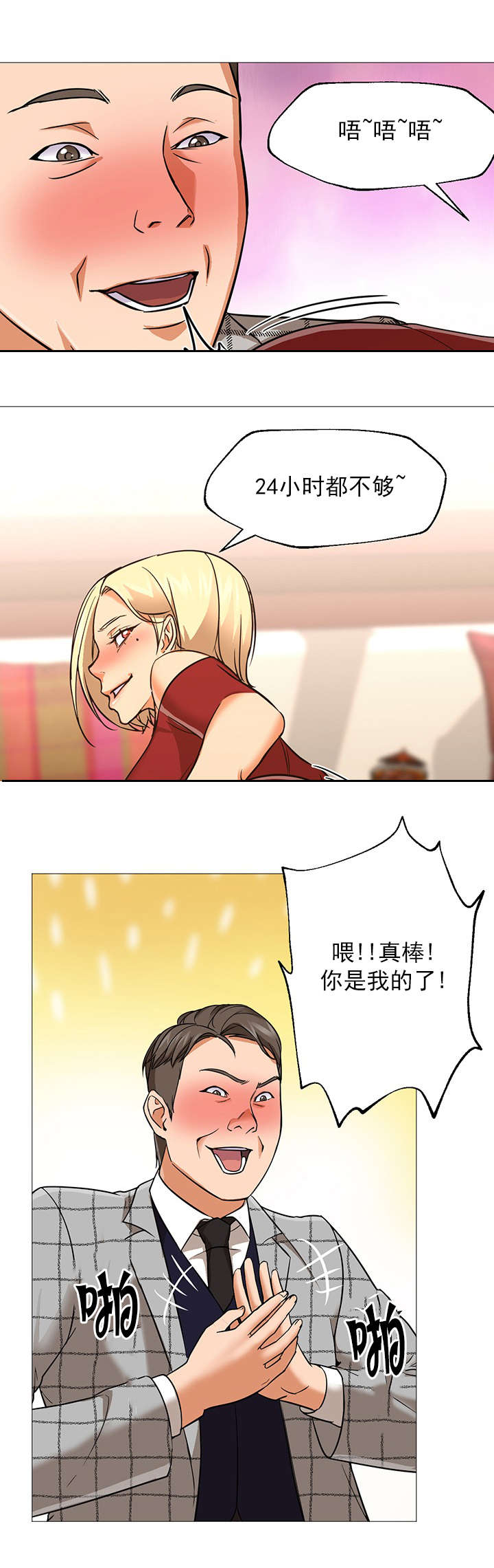 13.jpg