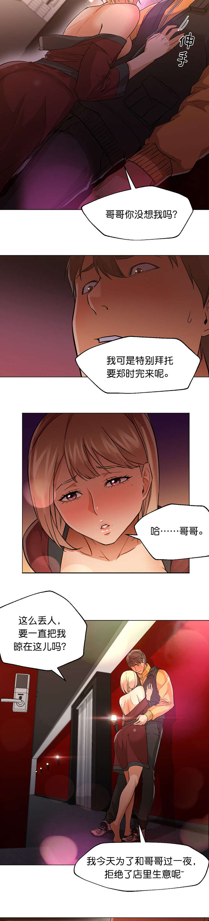 3.jpg