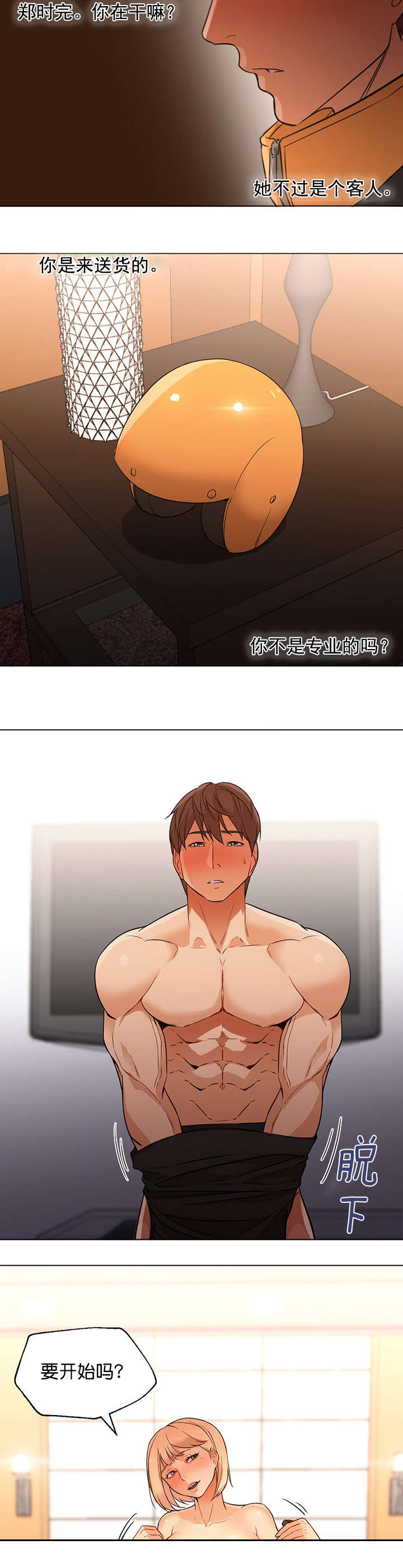 4.jpg